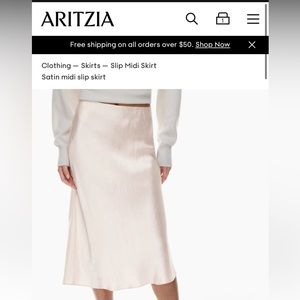 Aritzia Babaton Slip Midi skirt in Matte Pearl colour